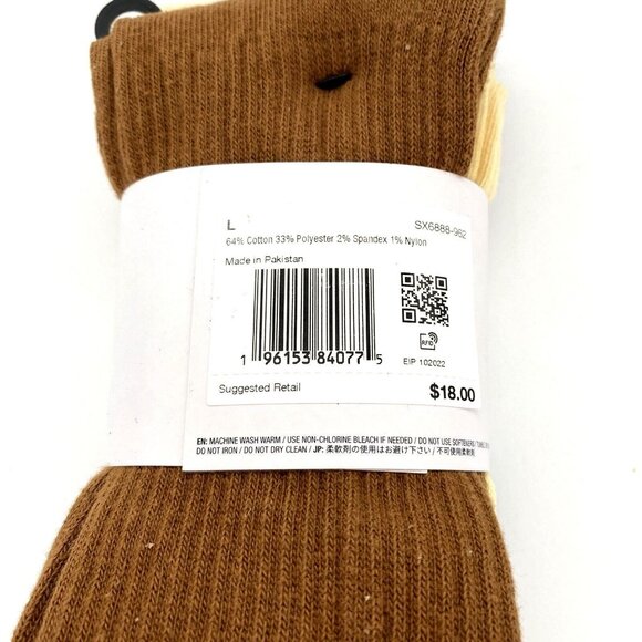 Men's Nike Everyday Plus Cushioned 3-Pack Crew Socks (8-12) Blue Cream Brown - Picture 4 of 5